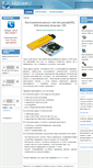 Mobile Screenshot of hdd-info.ru